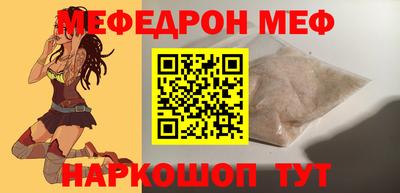 кокаин перу Мариинск