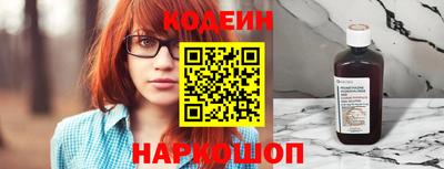 прущие грибы Малгобек