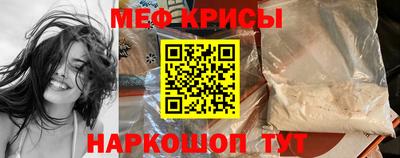 прущие грибы Малгобек