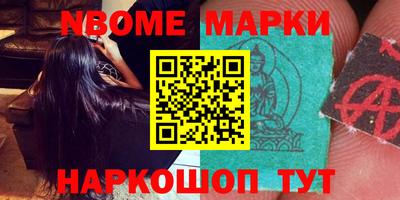 PSILOCYBIN Малоярославец