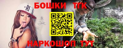 кокаин перу Мариинск