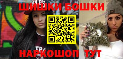 PSILOCYBIN Малоярославец