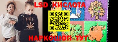 прущие грибы Малгобек