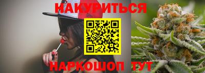 PSILOCYBIN Малоярославец