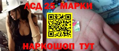 PSILOCYBIN Малоярославец