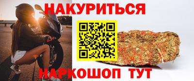кокаин перу Мариинск