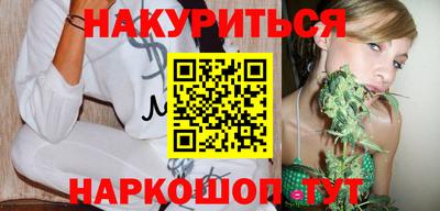 прущие грибы Малгобек