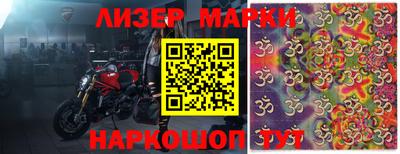 прущие грибы Малгобек