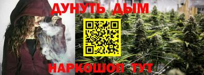 PSILOCYBIN Малоярославец