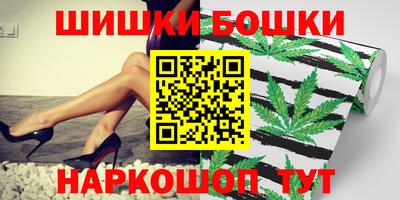 кокаин перу Мариинск