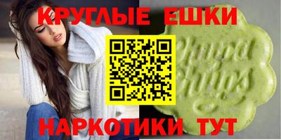 кокаин перу Мариинск
