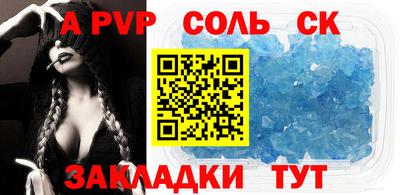 PSILOCYBIN Малоярославец