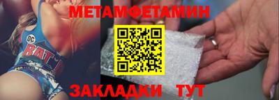 кокаин перу Мариинск