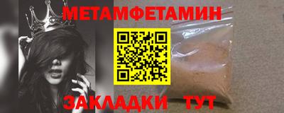 PSILOCYBIN Малоярославец