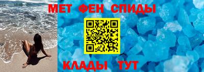 прущие грибы Малгобек