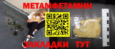PSILOCYBIN Малоярославец