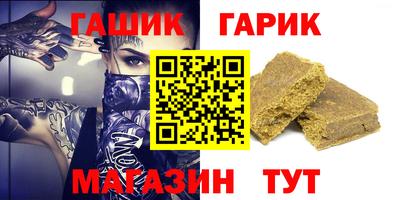 PSILOCYBIN Малоярославец