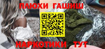 PSILOCYBIN Малоярославец