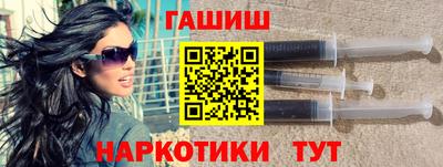 кокаин перу Мариинск