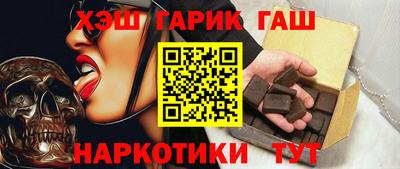 кокаин перу Мариинск
