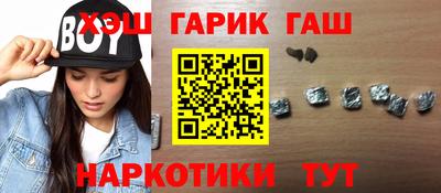 PSILOCYBIN Малоярославец