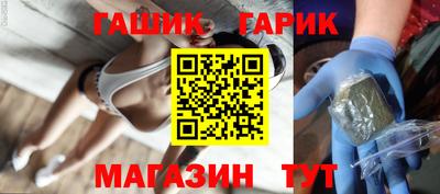 PSILOCYBIN Малоярославец