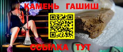 PSILOCYBIN Малоярославец