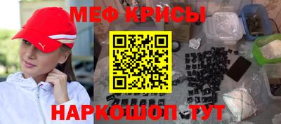 кокаин перу Мариинск