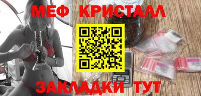PSILOCYBIN Малоярославец